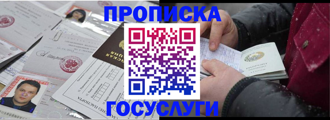 форма 3 в Рыбном